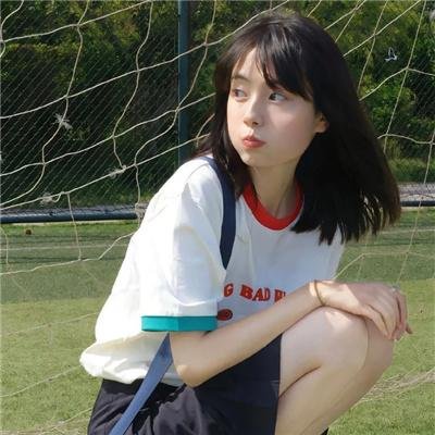 我，克罗蒂亚